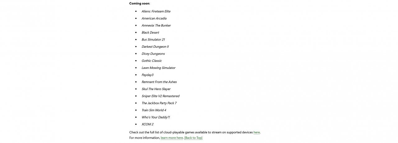 Die Einträge für kommende Spiele im "Stream your Game" - Dienst von Xbox.