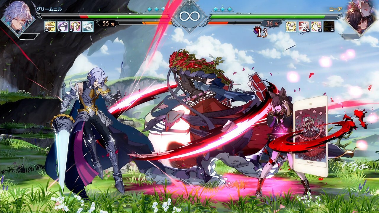 Die Effekte in Granblue.