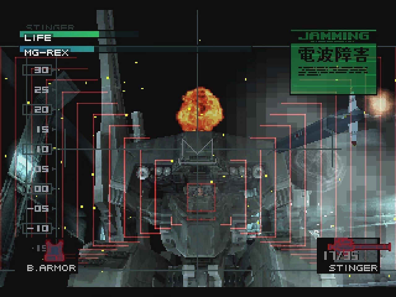 [13/12/2025] Der Stinger-Raketenwerfer und etwas kluge Beinarbeit haben noch jeden Metal Gear kleinkriegt.
