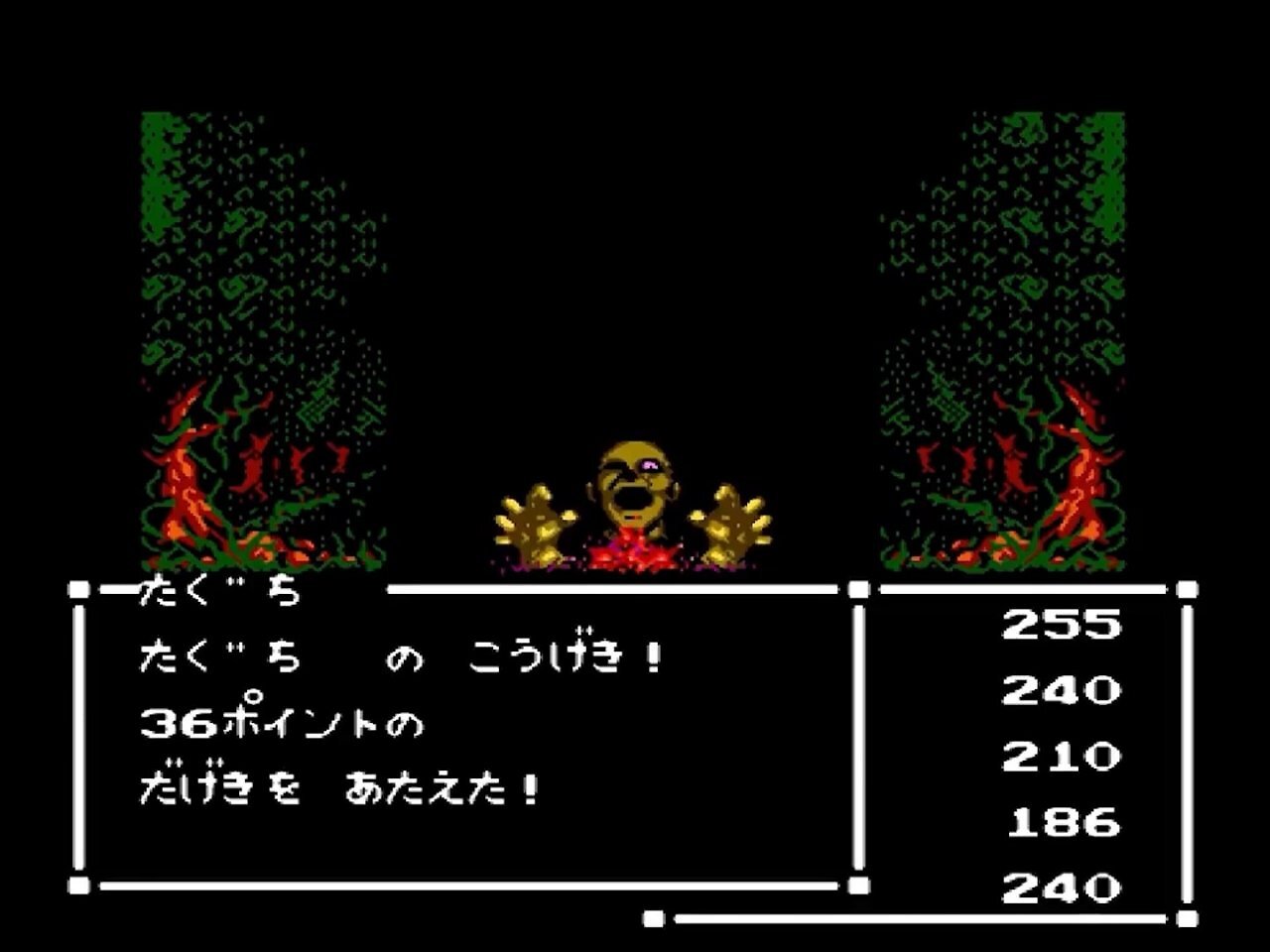 [11/02/2026] Resident Evil und Sweet Home haben weit mehr als nur den Horror gemeinsam: Setting, Türen, Item-Verwaltung und, und, und.