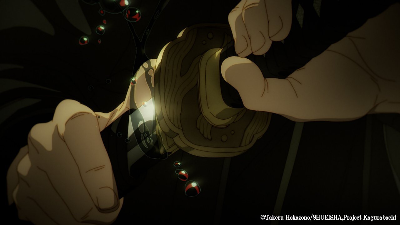 Frame aus dem ersten Trailer zum Anime Kagurabachi