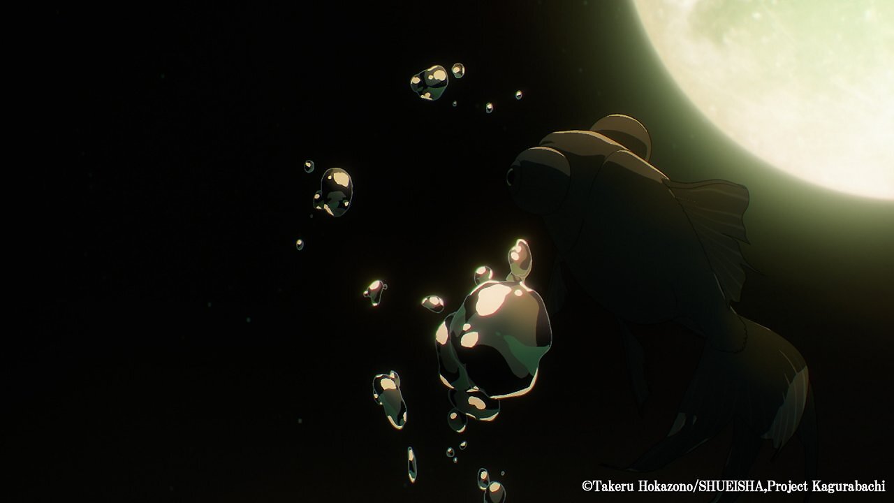 Frame aus dem ersten Trailer zum Anime Kagurabachi
