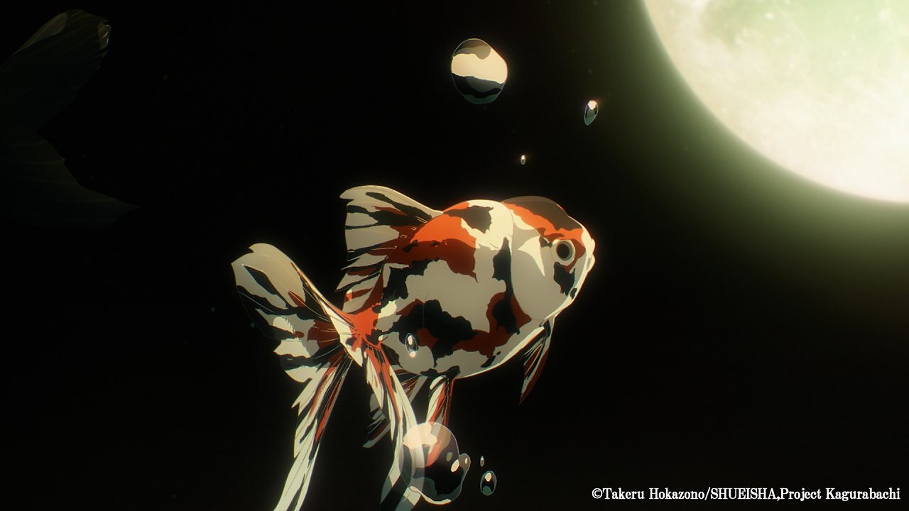 Frame aus dem ersten Trailer zum Anime Kagurabachi