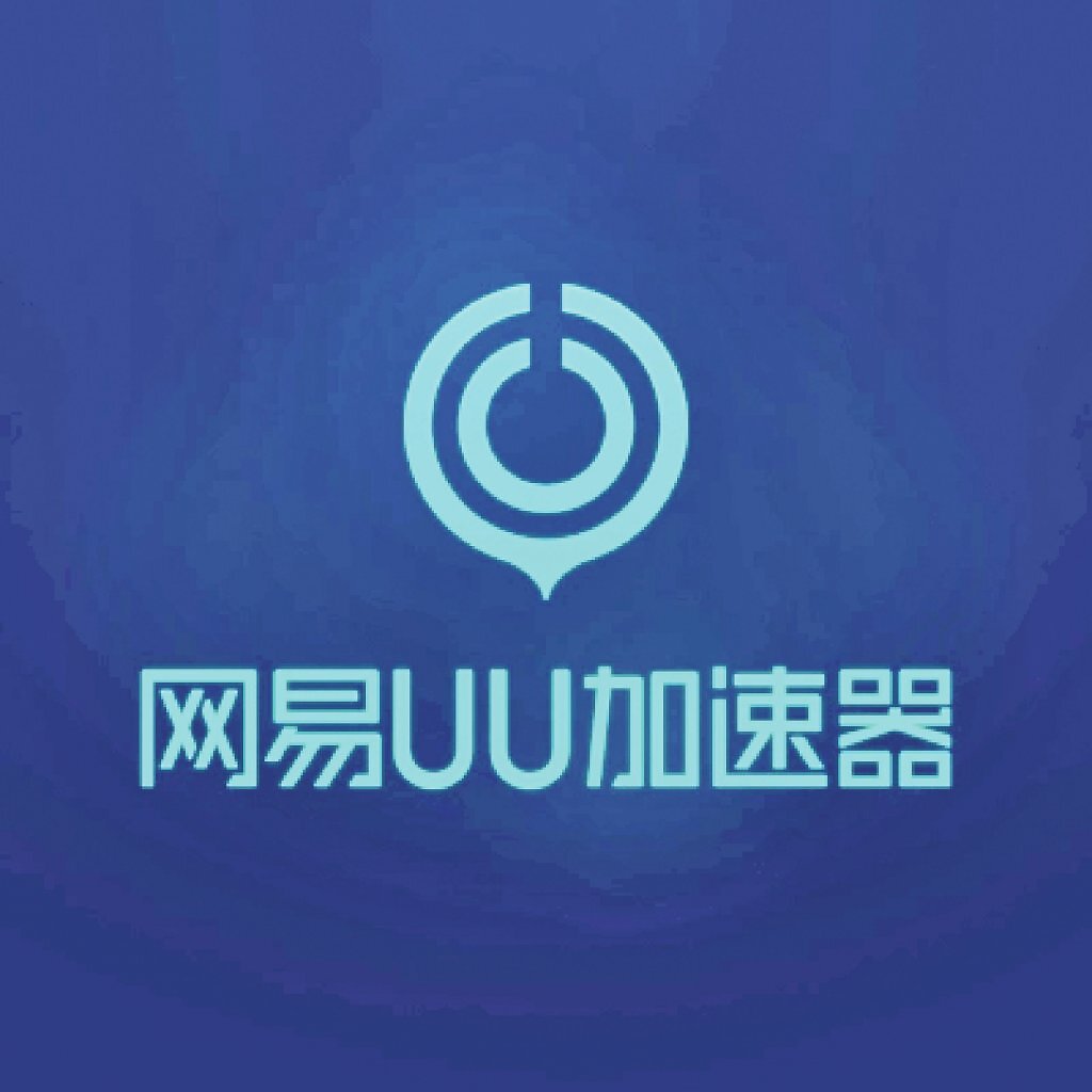 [30/04/2026] Der „Thick Stack“ in China beinhaltet einen Batzen notwendiger Programme, ohne die man Onlinegaming auch gleich lassen kann, darunter der omnipräsente UU Accelerator.