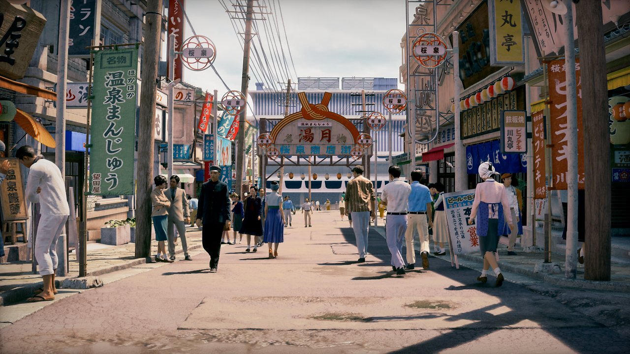 [07/05/2026] Stranger than Heaven - Kamurocho