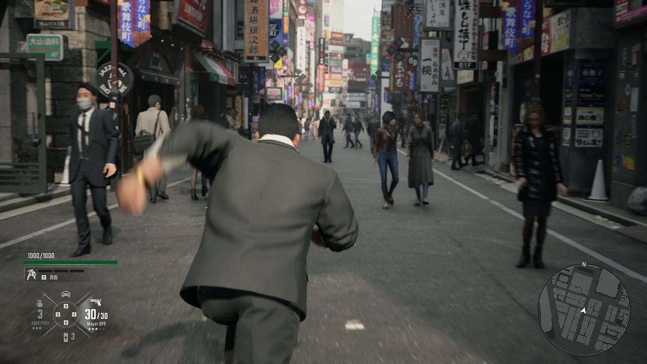 [13/05/2026] Der koreanische Star-Schauspieler Ma Dong-seok hat die Hauptrolle im Spiel übernommen. Jetzt rennt Nagoshi selbst wahrscheinlich durch die Straßen Japans, auf der Suche nach einem neuen Publisher.
