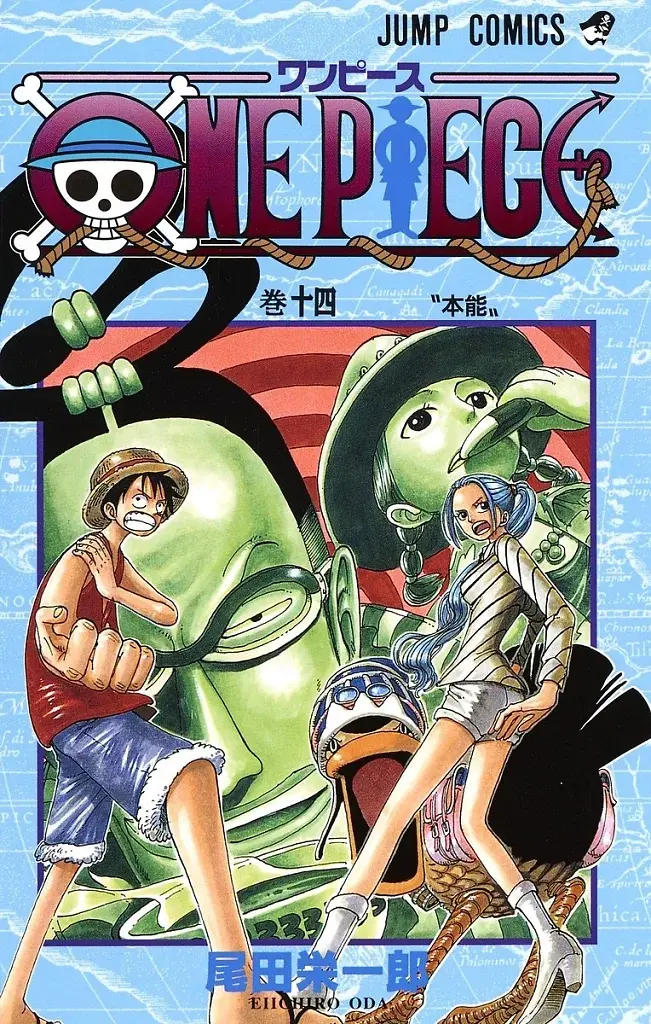 [22/07/2026] One Piece, Band 14: Instinkt