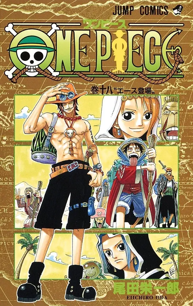 [22/07/2026] One Piece, Band 18: Ace