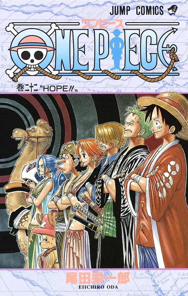 [22/07/2026] One Piece, Band 22: Hope!!