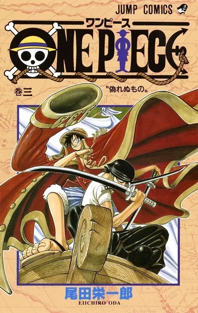 [22/07/2026] One Piece, Band 3: Die Suche geht weiter