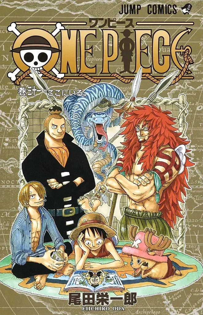 [22/07/2026] One Piece, Band 31: Hier sind wir!