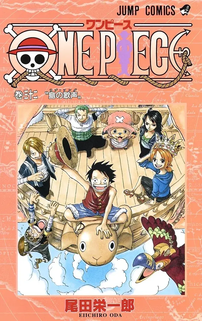 [22/07/2026] One Piece, Band 32: Die Stimme der Insel