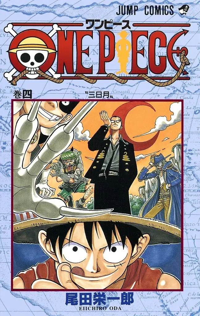 [22/07/2026] One Piece, Band 4: Wolf im Schafspelz