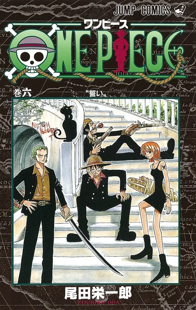 [22/07/2026] One Piece, Band 6: Das Gelübde