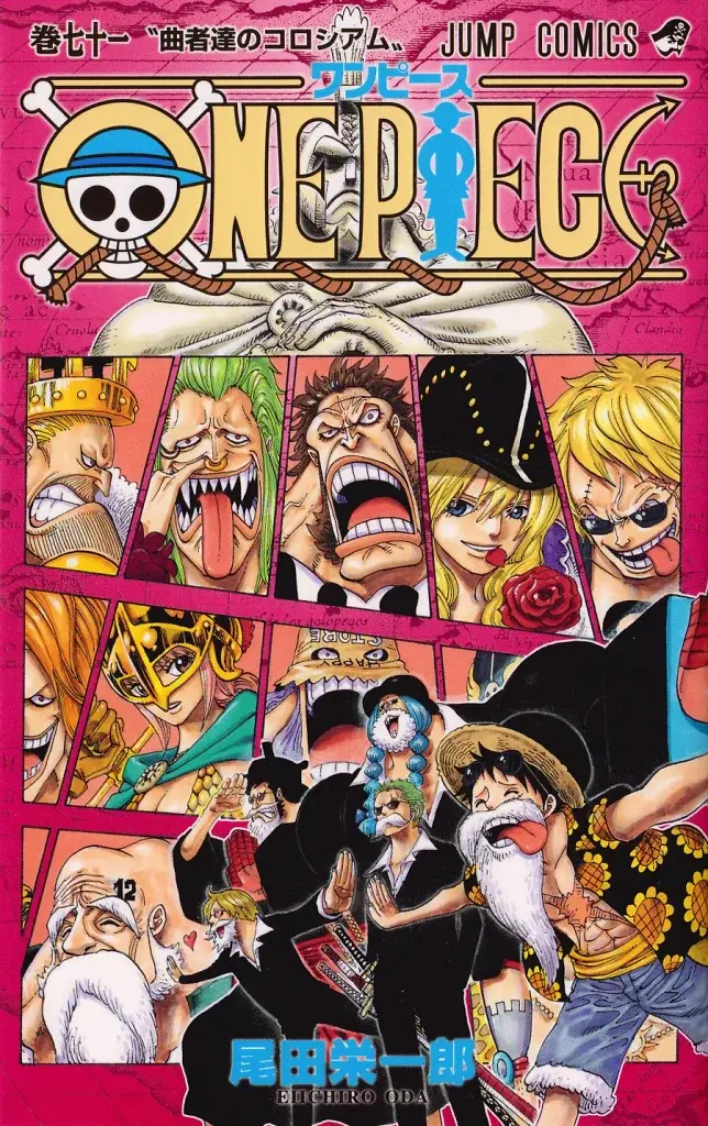 [22/07/2026] One Piece, Band 71: Das Kolosseum der Schurken