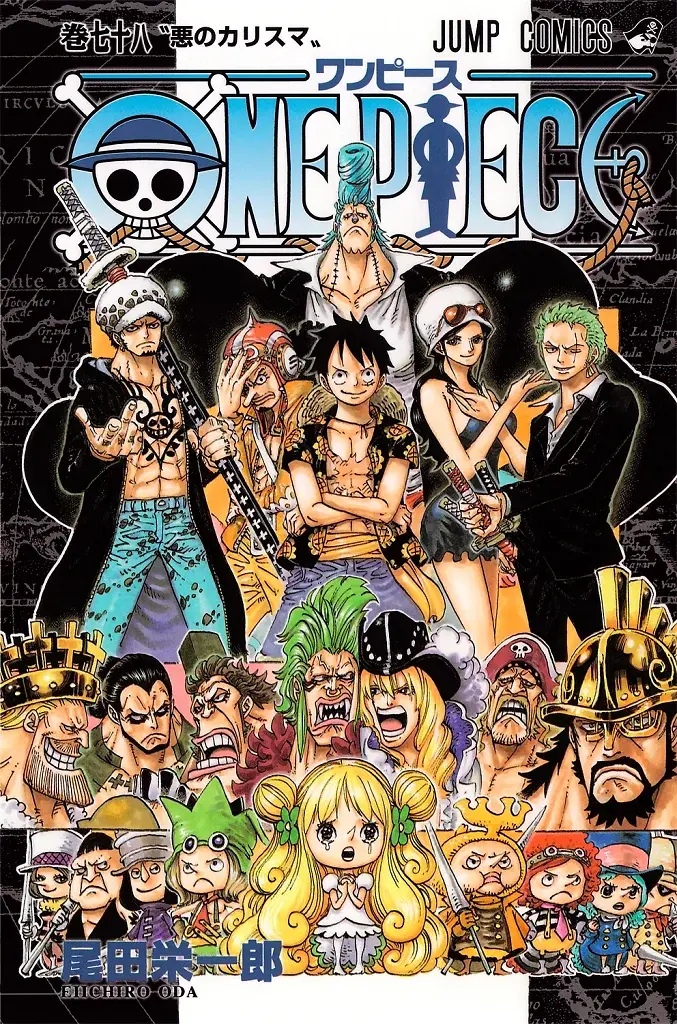 [22/07/2026] One Piece, Band 78: Der Charismatiker des Bösen