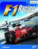 F1 Racing Championship (PC)