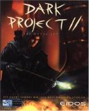 Dark Project 2: The Metal Age (PC)
