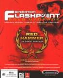 Operation Flashpoint: Red Hammer (PC)