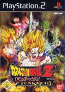 Dragon Ball Z Budokai Tenkaichi (PS2)