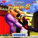 Virtua Fighter 2 (PC)