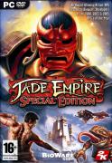Jade Empire: Special Edition (PC)