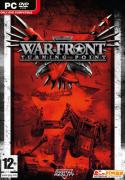 War Front: Turning Point (PC)