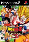 Dragon Ball Z: Budokai Tenkaichi 3 (PS2)