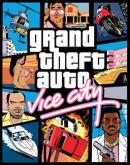 Grand Theft Auto: Vice City (PS3)