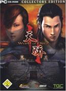 World of Qin 2 (PC)
