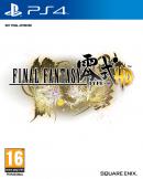 Final Fantasy Type-0 HD (PS4)