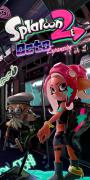 Splatoon 2: Octo Expansion (Switch)