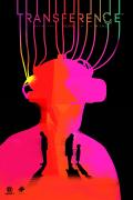 Transference (PC)