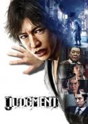Judgment (PS4)