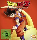 Dragon Ball Z: Kakarot (PC)