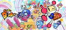 Super Bomberman R 2 (PC)