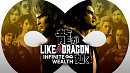 Like a Dragon: Infinite Wealth (PC)