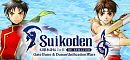 Suikoden 1 & 2 HD Remaster: Gate Rune and Dunan Unification Wars (Switch)