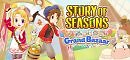 Story of Seasons: Grand Bazaar (Switch)