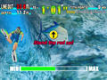 Screenshot zu Sega Marine Fishing - 2001/11/130562.jpg