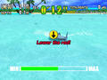 Screenshot zu Sega Marine Fishing - 2001/11/130563.jpg