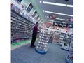 Screenshot zu Spiele-Entwicklung - 2002/10/shop.jpg