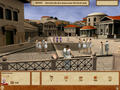 Screenshot zu Pax Romana - 2003/12/Pax03.jpg