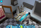 Screenshot zu Emergency Room - 2004/05/er1.jpg