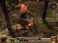 Screenshot zu Loki: Im Bannkreis der Götter - 2006/12/loki5.jpg