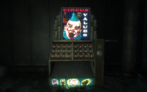 Die Verkaufsautomaten in Bioshock 2 lassen sich am besten mit einem Wort beschreiben: gruselig. Ein frühkindliches Clown-Trauma sollte man hier besser nicht haben.