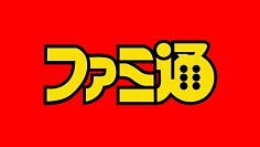 Japan hat abgestimmt: Das sind die beliebtesten Spiele, Helden und Entwickler