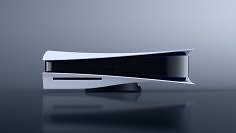 Die Playstation.