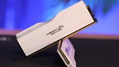 AMD EXPO Ultra Low Latency im Test: Bis zu 14 Prozent mehr Fps auf Knopfdruck (3)