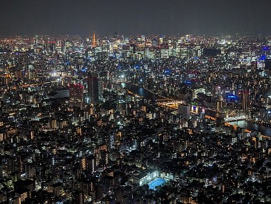 Tokyo von oben: Der Skytree bietet eine atemberaubende Aussicht auf die größte Metropole der Welt.